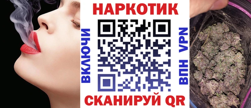 Где найти наркотики Сургут МЕФ 