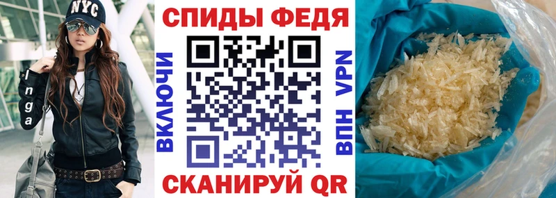 наркота  Сургут  АМФЕТАМИН VHQ 