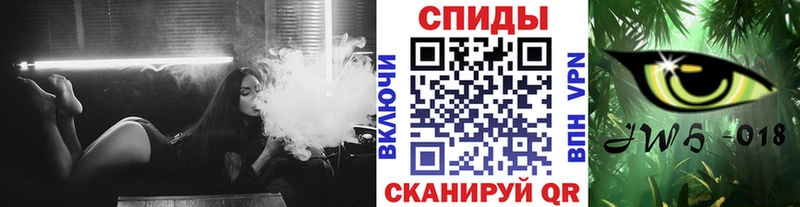 даркнет сайт  Сургут  БУТИРАТ бутик 