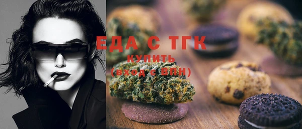 MDMA Premium VHQ Волосово