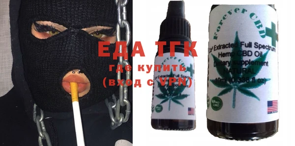 MDMA Premium VHQ Волосово