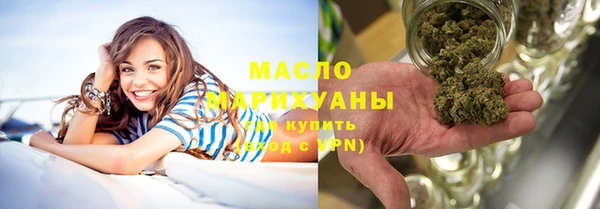 MDMA Premium VHQ Волосово