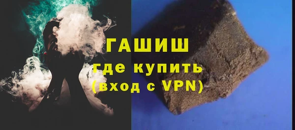 твердый Волоколамск
