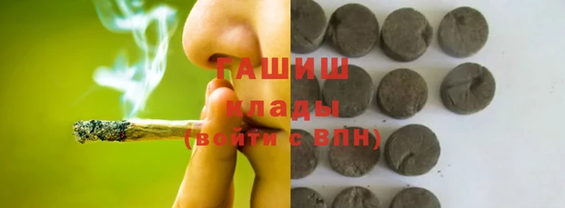 твердый Волоколамск