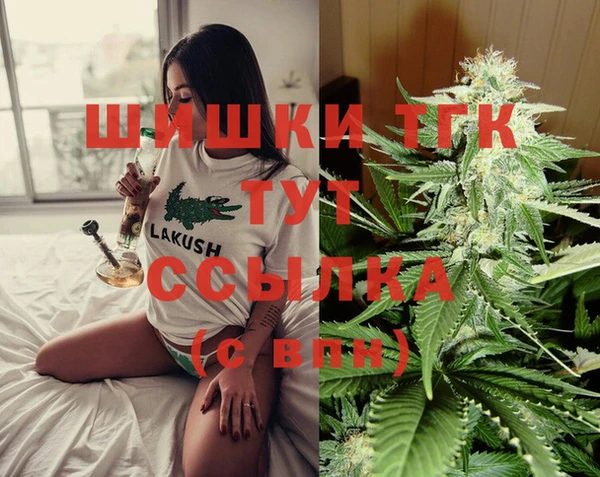 твердый Волоколамск