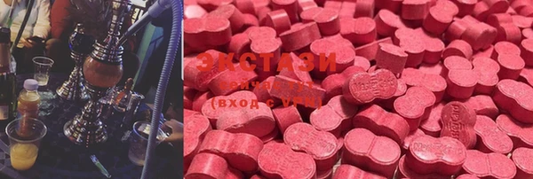 твердый Волоколамск