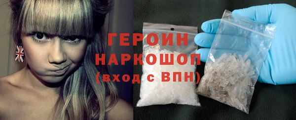 твердый Волоколамск