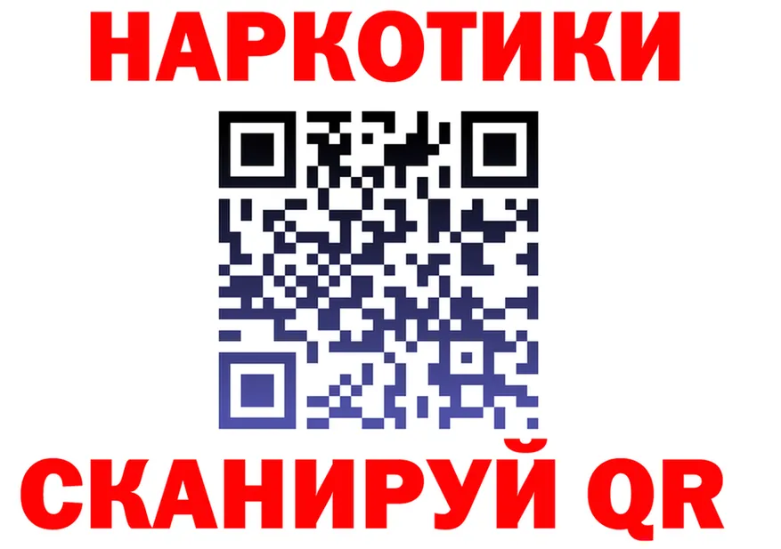 МЕТАДОН VHQ зеркало маркетплейс OMG Сургут